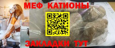 амф Ливны
