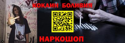 ешки Ликино-Дулёво