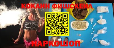 ешки Ликино-Дулёво