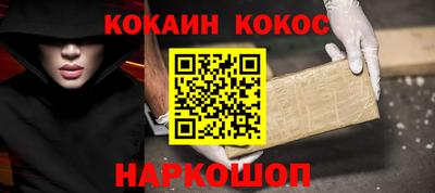 ешки Ликино-Дулёво