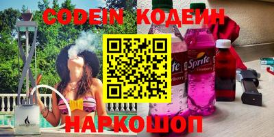 прущая мука Лесосибирск