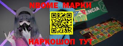 прущая мука Лесосибирск
