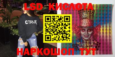 прущая мука Лесосибирск