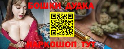 прущая мука Лесосибирск