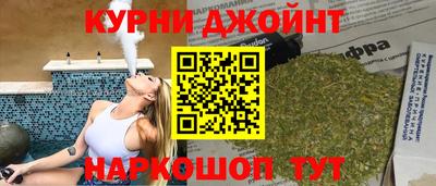 альфа пвп VHQ Малгобек