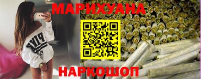 ешки Ликино-Дулёво