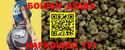 прущая мука Лесосибирск