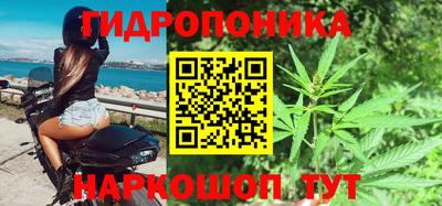 прущая мука Лесосибирск