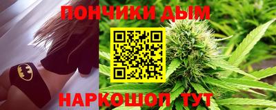ешки Ликино-Дулёво