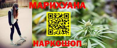 прущая мука Лесосибирск