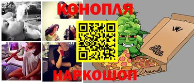 прущая мука Лесосибирск