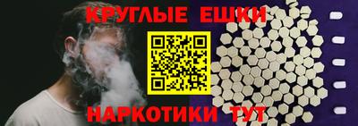 прущая мука Лесосибирск