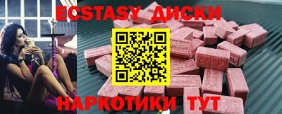 ешки Ликино-Дулёво