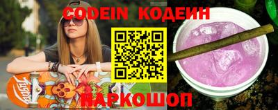 спиды Кунгур