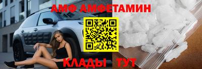прущая мука Лесосибирск