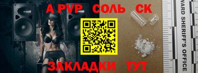 ГАЛЛЮЦИНОГЕННЫЕ ГРИБЫ Кулебаки