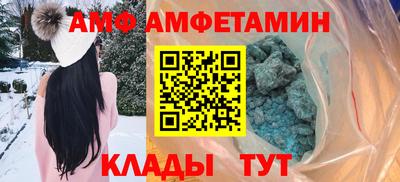 ешки Ликино-Дулёво