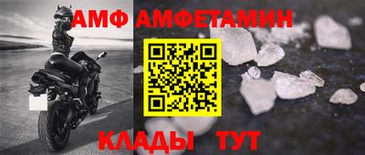 ешки Ликино-Дулёво
