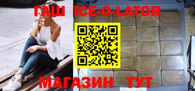ешки Ликино-Дулёво