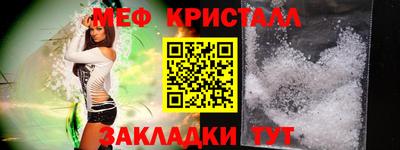 ешки Ликино-Дулёво