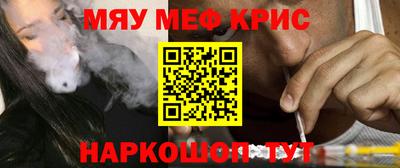 ешки Ликино-Дулёво