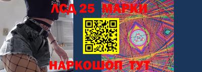 прущая мука Лесосибирск
